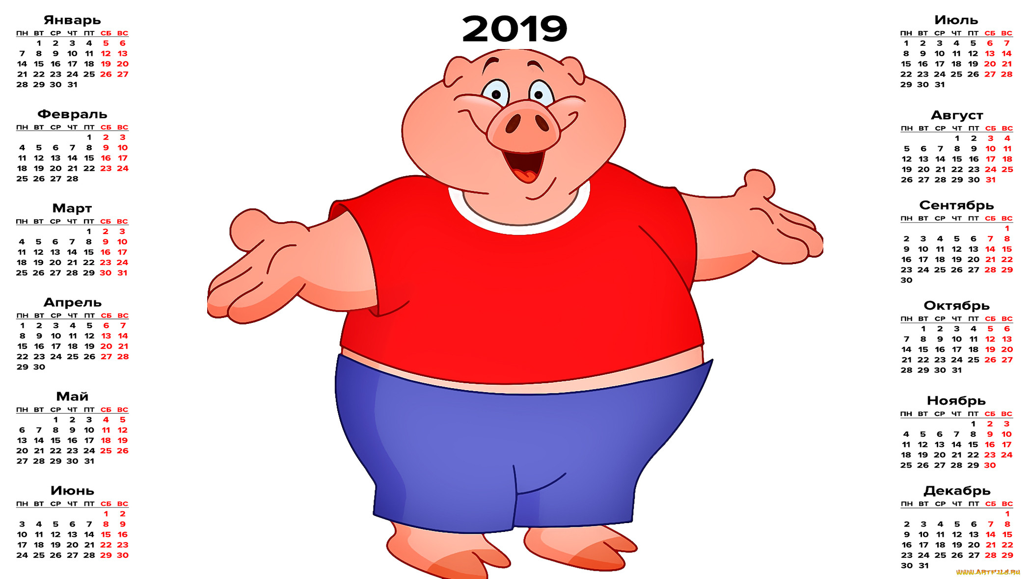 , ,   , , , 